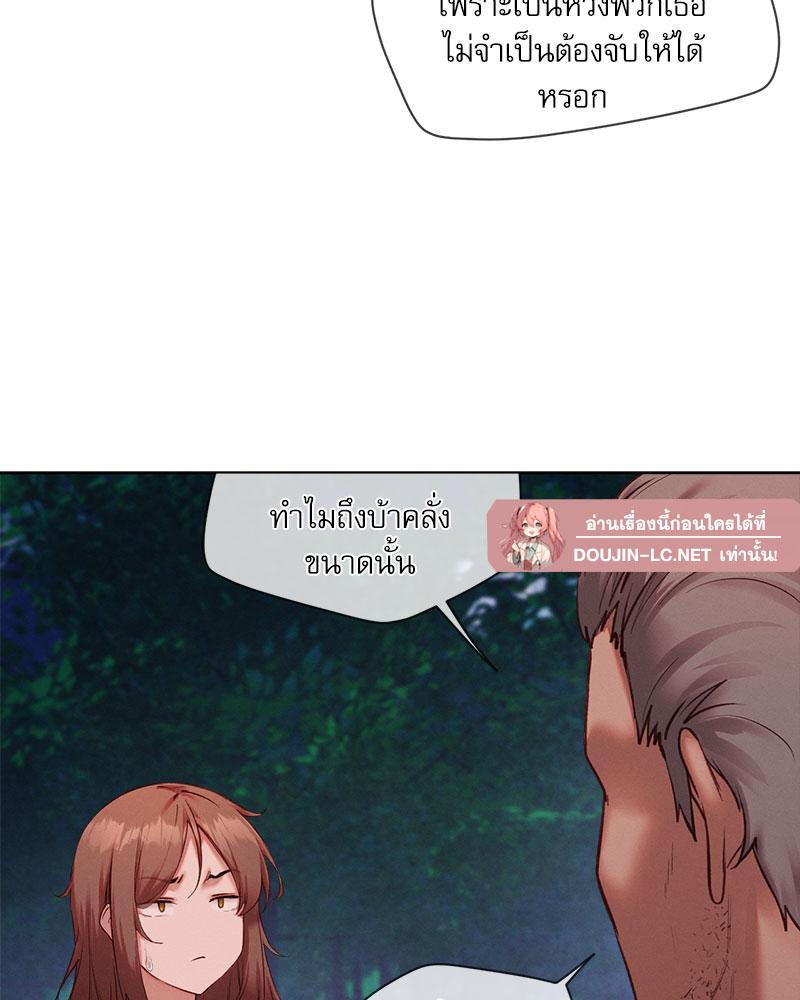 Doujin-Lc- อ่าน โดจิน มังฮวา เกาหลี ญี่ปุ่น จีน แปลไทย Gacha Girl Next Door ตอนที่ 1 2 3 4 5 6 7 8 9 10 11 12 13 14 ฟรี ไม่มีโฆษณา อ่าน โดจิน Manhwa เกาหลี ญี่ปุ่น จีน เรามีครบ คัดมาให้เน้นๆ โดจิน 18+ รับประกันความฟินโดย  Doujin Lc