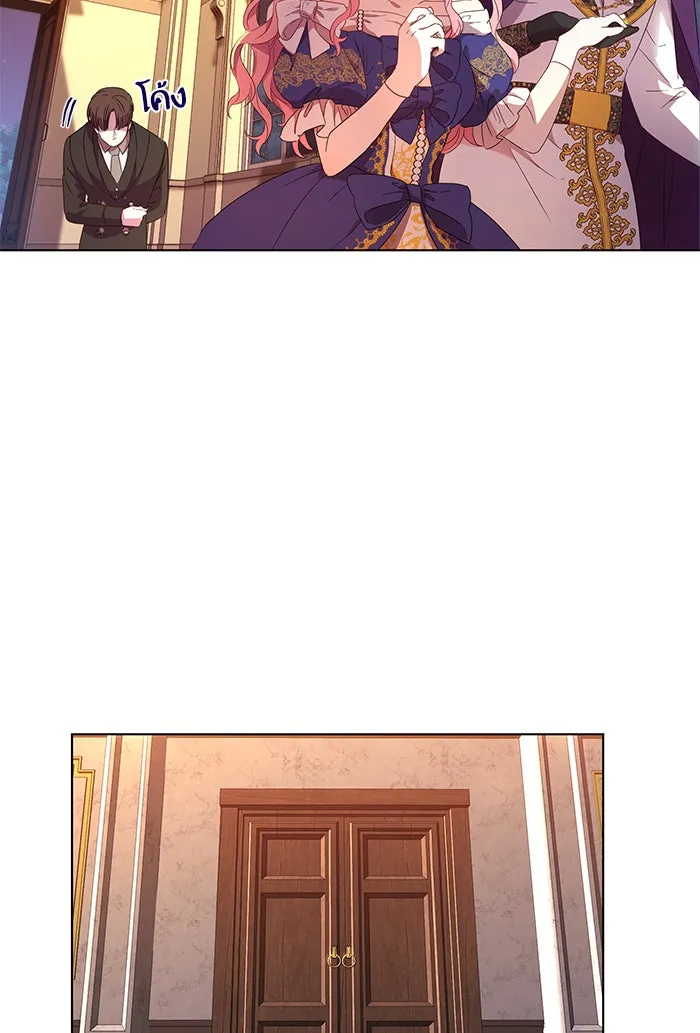 หวานใจสุดโหดโหมดเชื่อง ตอนที่ 4 รูปที่ 7