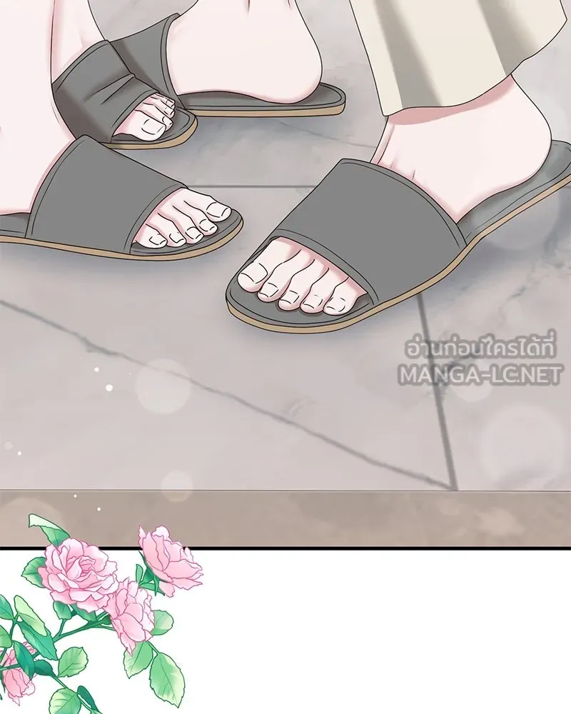 สามีที่ไม่ได้ขอ ตอนที่ 46 รูปที่ 102