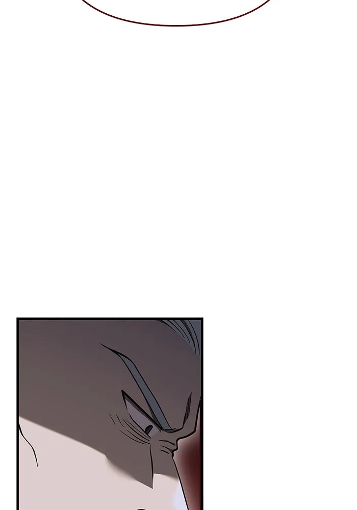 เอาชีวิตรอดในเกมฉบับคนเถื่อน ตอนที่ 39 รูปที่ 146