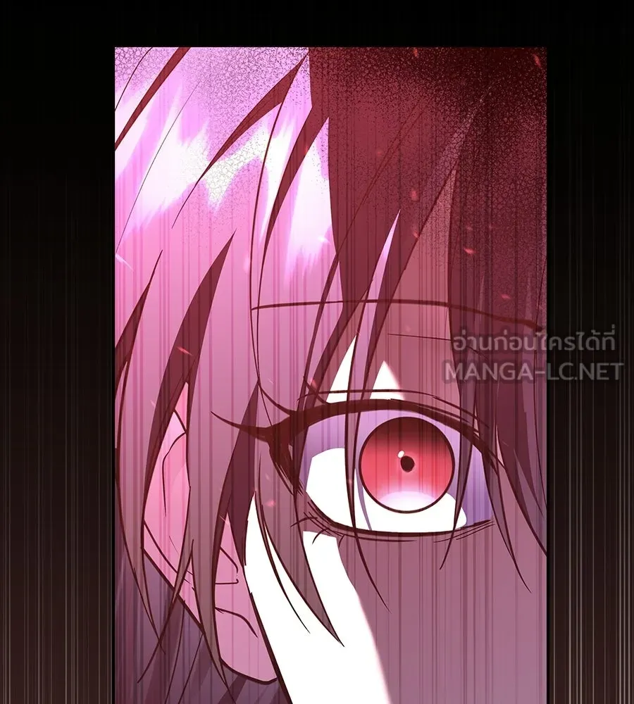 ถึกทนแทงก์แรงก์ C ตอนที่ 52 รูปที่ 33