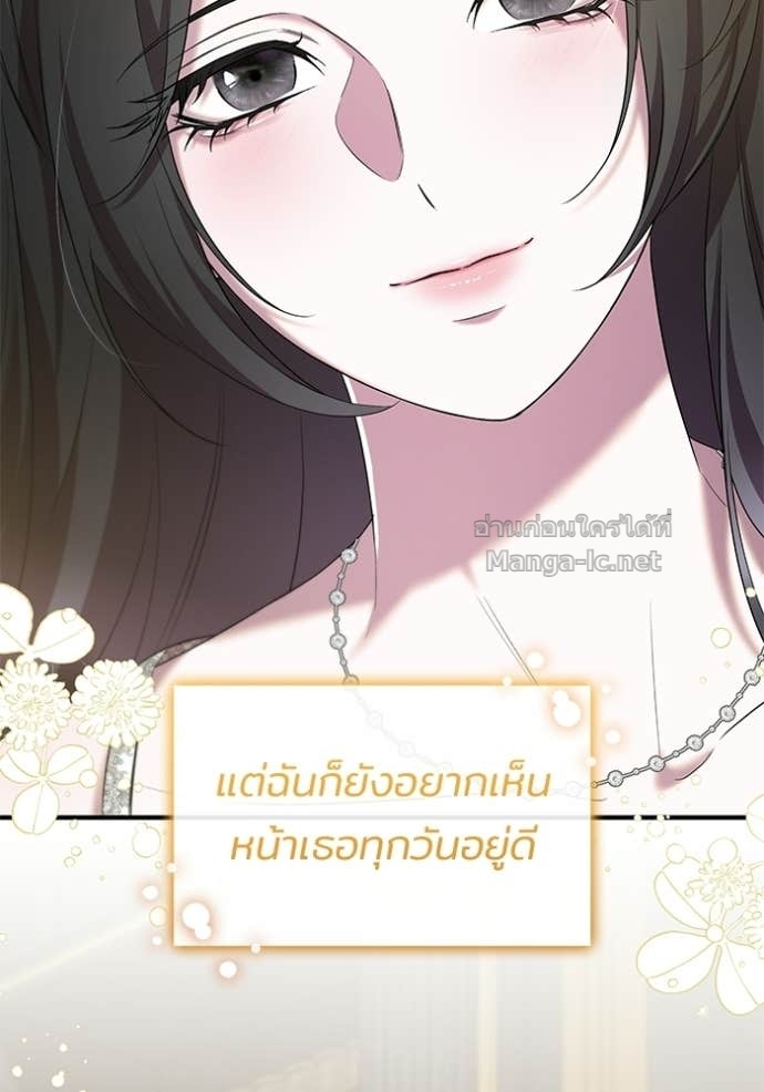 Doujin-Lc- อ่าน โดจิน มังฮวา เกาหลี ญี่ปุ่น จีน แปลไทย ชายาคนสุดท้ายของเจ้าชายไร้หัวใจ ตอนที่ 1 2 3 4 5 6 7 8 9 10 11 12 13 14 ฟรี ไม่มีโฆษณา อ่าน โดจิน Manhwa เกาหลี ญี่ปุ่น จีน เรามีครบ คัดมาให้เน้นๆ โดจิน 18+ รับประกันความฟินโดย Doujin Lc