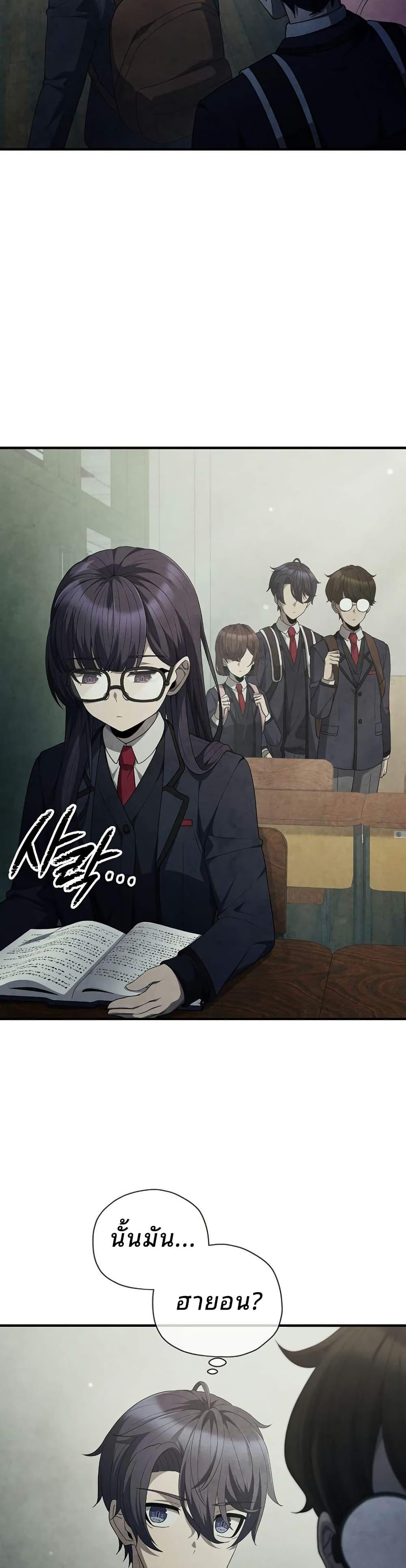 Manga-lc-com อ่านมังงะ อ่านการ์ตูน ออนไลน์ ฟรี Ghost Story Club (Remake) ตอนที่ 1 2 3 4 5 6 7 8 9 10 11 12 13 14 ฟรี ไม่มีโฆษณา Manga-lc - อ่าน มังงะ อ่าน การ์ตูน ออนไลน์ อ่านมังงะ ฟรี