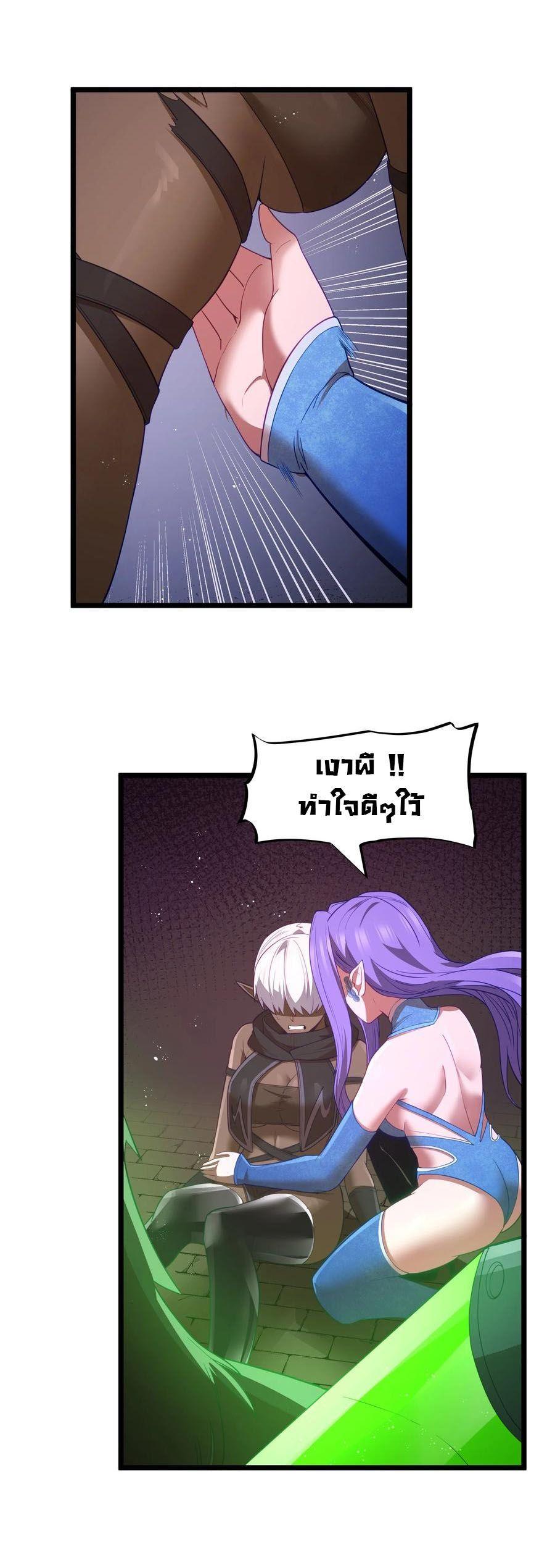 Manga-lc-com อ่านมังงะ อ่านการ์ตูน ออนไลน์ ฟรี This Hero is a Money Supremacist ตอนที่ 1 2 3 4 5 6 7 8 9 10 11 12 13 14 ฟรี ไม่มีโฆษณา Manga-lc - อ่าน มังงะ อ่าน การ์ตูน ออนไลน์ อ่านมังงะ ฟรี