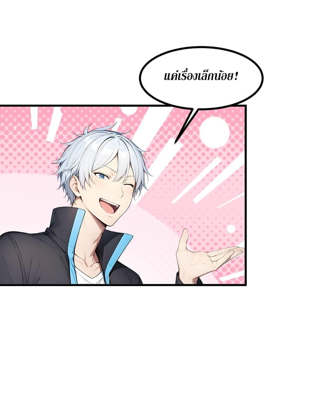 Manga-lc-com อ่านมังงะ อ่านการ์ตูน ออนไลน์ ฟรี Gods Of All People I Sacrificed Hundreds Of Millions Of Living Beings To Become A God ตอนที่ 1 2 3 4 5 6 7 8 9 10 11 12 13 14 ฟรี ไม่มีโฆษณา Manga-lc - อ่าน มังงะ อ่าน การ์ตูน ออนไลน์ อ่านมังงะ ฟรี