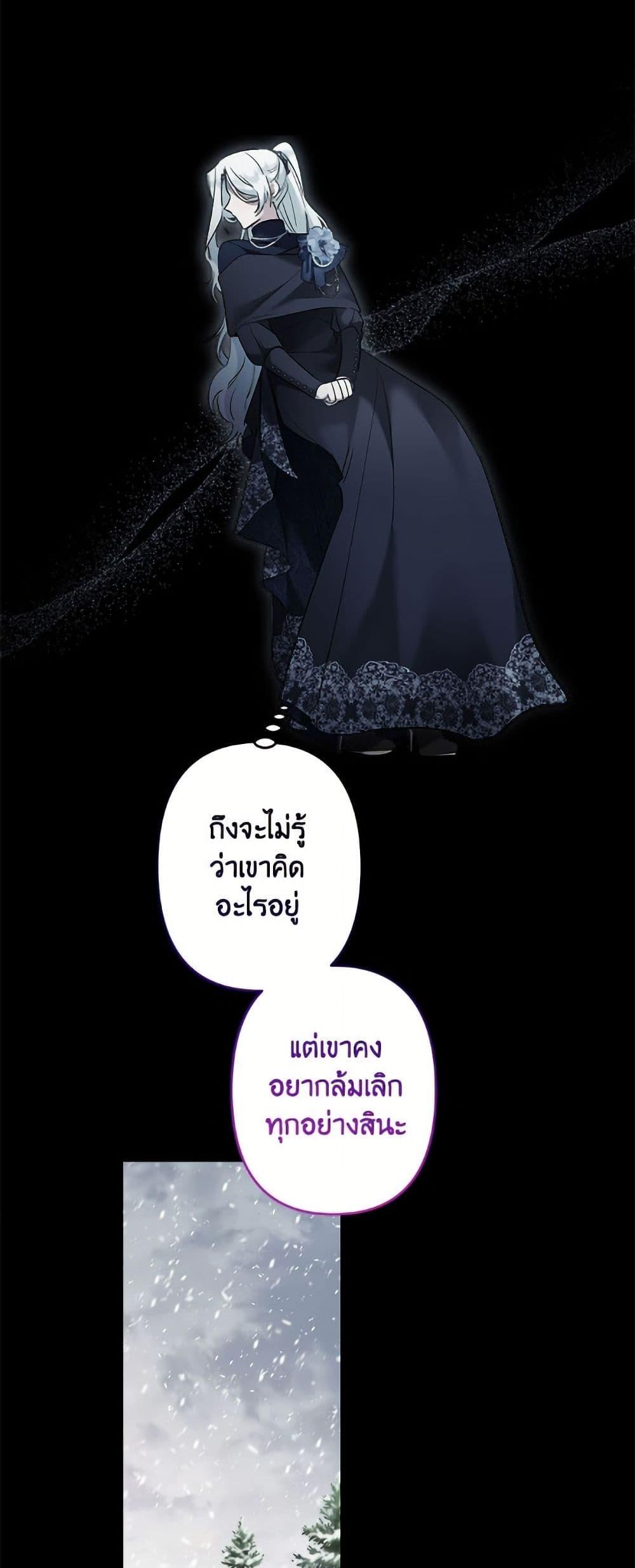 Manga-lc-com อ่านมังงะ อ่านการ์ตูน ออนไลน์ ฟรี I Need to Raise My Sister Right ตอนที่ 1 2 3 4 5 6 7 8 9 10 11 12 13 14 ฟรี ไม่มีโฆษณา Manga-lc - อ่าน มังงะ อ่าน การ์ตูน ออนไลน์ อ่านมังงะ ฟรี