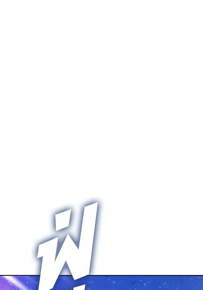 +99 ท่อนไม้พร้อมบวก ตอนที่ 39 ความทรงจำ (1) รูปที่ 38