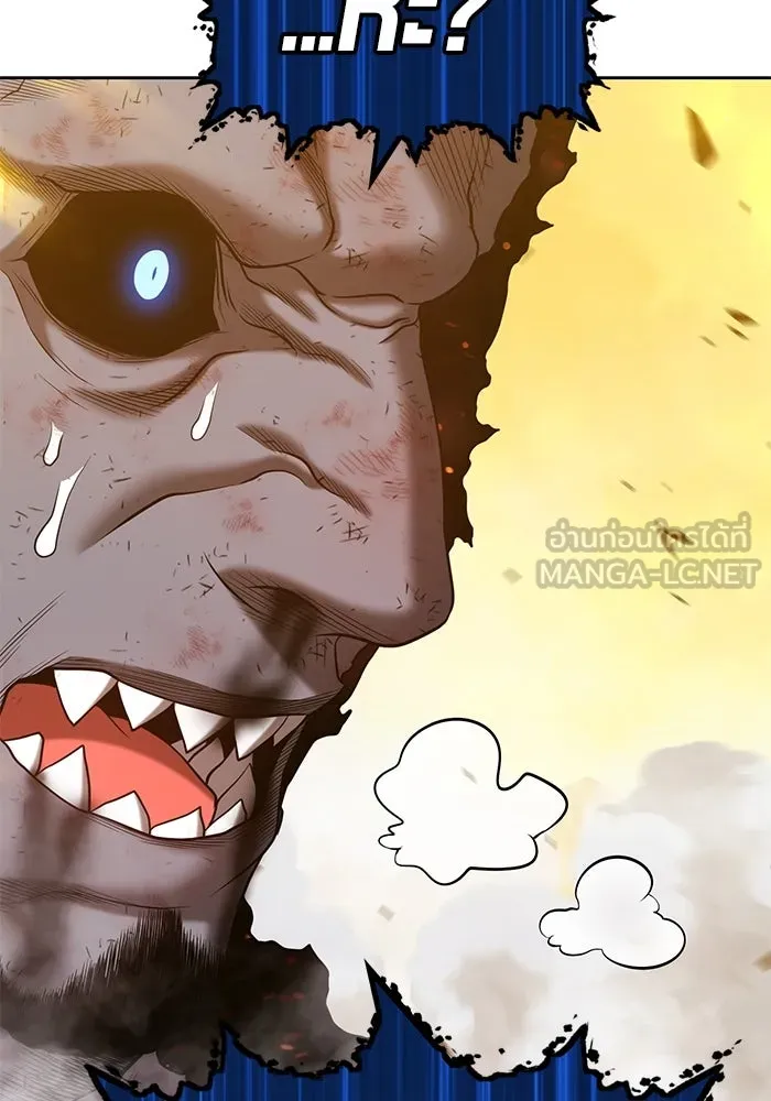 +99 ท่อนไม้พร้อมบวก ตอนที่ 44 รูปที่ 39