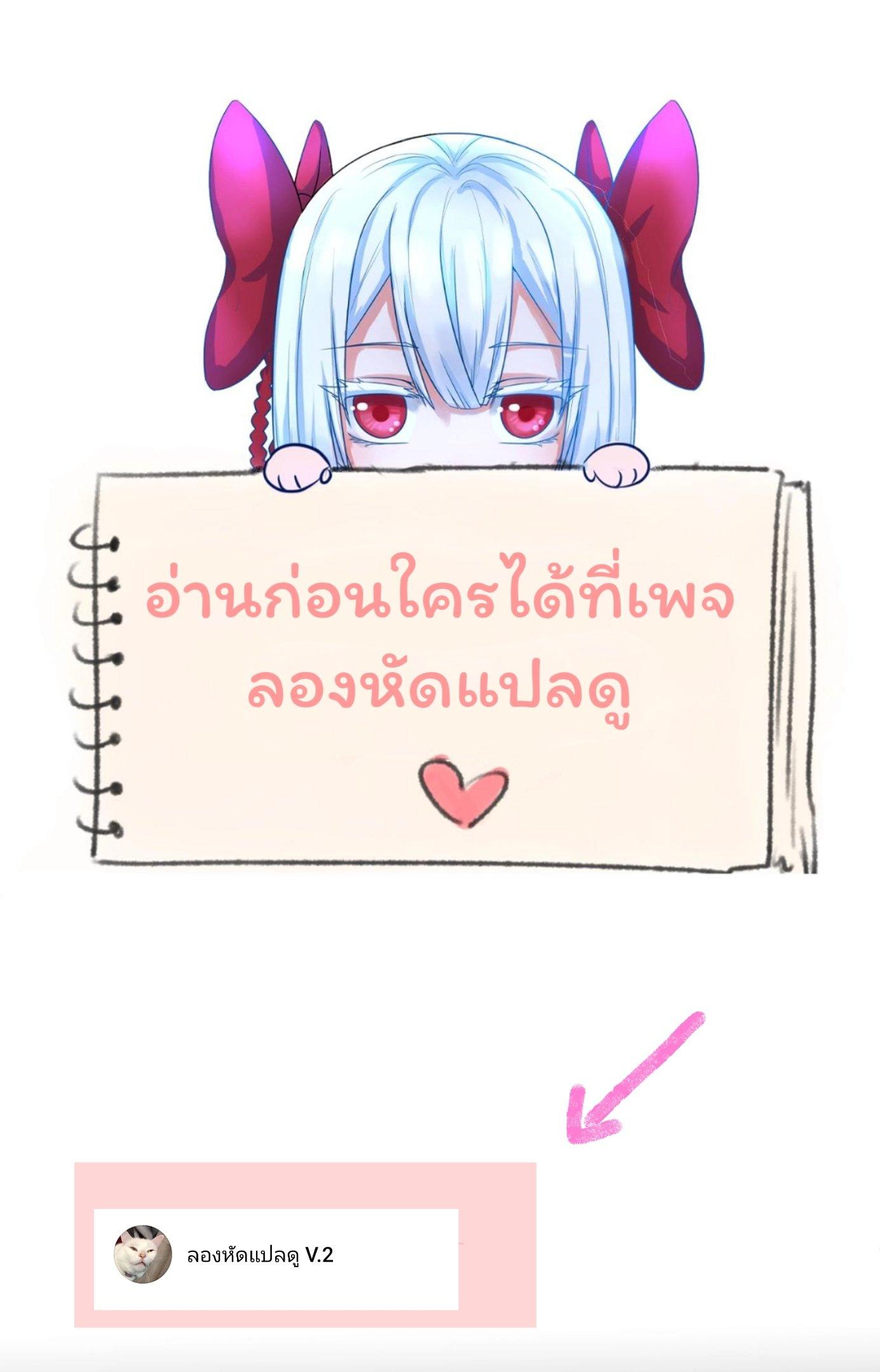 Manga-lc-com อ่านมังงะ อ่านการ์ตูน ออนไลน์ ฟรี The Age of Ghost Spirits ตอนที่ 1 2 3 4 5 6 7 8 9 10 11 12 13 14 ฟรี ไม่มีโฆษณา Manga-lc - อ่าน มังงะ อ่าน การ์ตูน ออนไลน์ อ่านมังงะ ฟรี