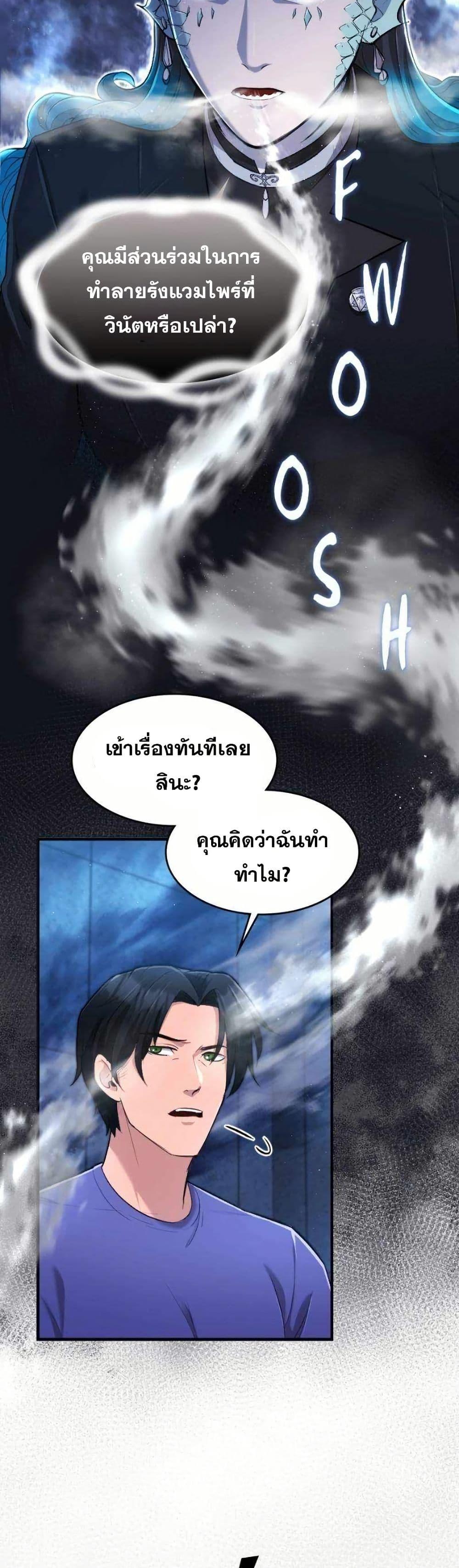 Manga-lc-com อ่านมังงะ อ่านการ์ตูน ออนไลน์ ฟรี Paranoid Mage ตอนที่ 1 2 3 4 5 6 7 8 9 10 11 12 13 14 ฟรี ไม่มีโฆษณา Manga-lc - อ่าน มังงะ อ่าน การ์ตูน ออนไลน์ อ่านมังงะ ฟรี