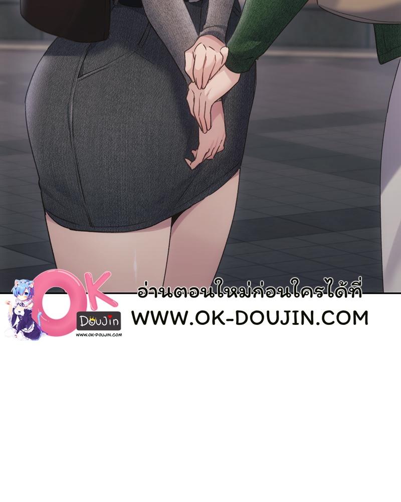 Doujin-Lc- อ่าน โดจิน มังฮวา เกาหลี ญี่ปุ่น จีน แปลไทย From Today My Favorite ตอนที่ 1 2 3 4 5 6 7 8 9 10 11 12 13 14 ฟรี ไม่มีโฆษณา อ่าน โดจิน Manhwa เกาหลี ญี่ปุ่น จีน เรามีครบ คัดมาให้เน้นๆ โดจิน 18+ รับประกันความฟินโดย  Doujin Lc