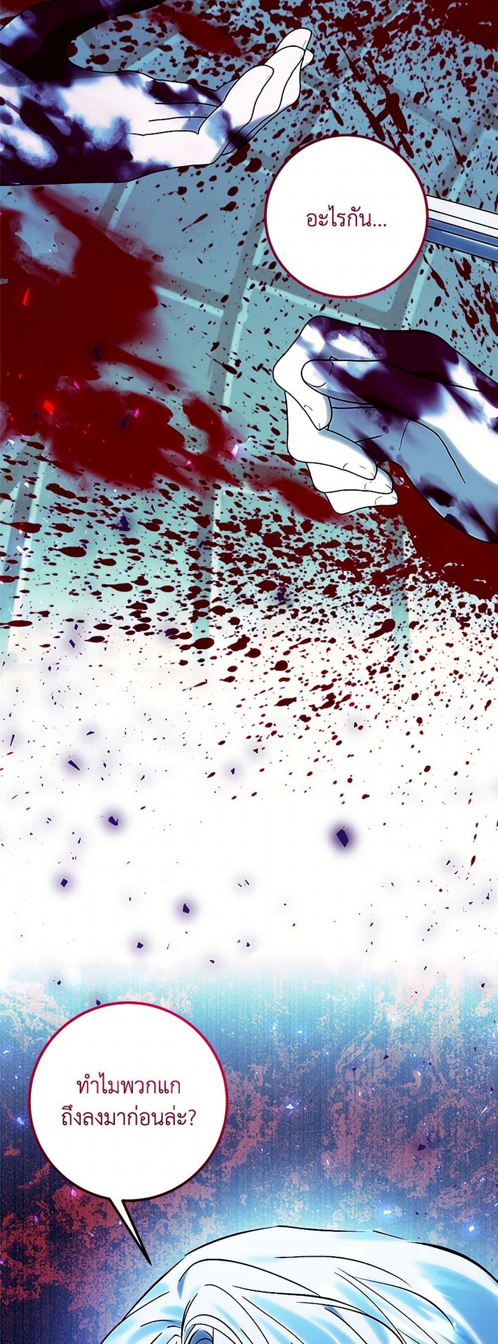 Manga-lc-com อ่านมังงะ อ่านการ์ตูน ออนไลน์ ฟรี Who Knew Dragons Could Be This Cute ตอนที่ 1 2 3 4 5 6 7 8 9 10 11 12 13 14 ฟรี ไม่มีโฆษณา Manga-lc - อ่าน มังงะ อ่าน การ์ตูน ออนไลน์ อ่านมังงะ ฟรี