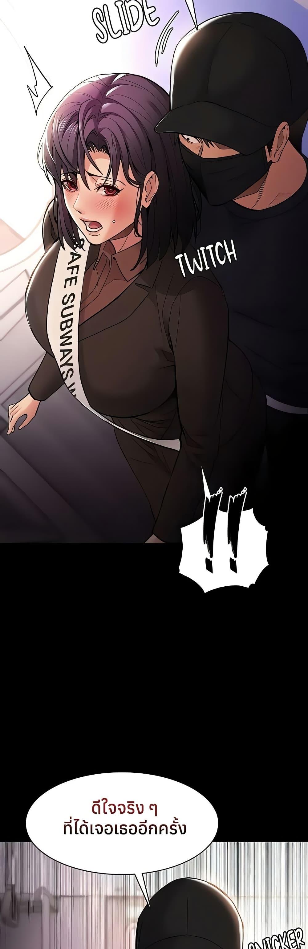 Doujin-Lc- อ่าน โดจิน มังฮวา เกาหลี ญี่ปุ่น จีน แปลไทย Pervert Diary ตอนที่ 1 2 3 4 5 6 7 8 9 10 11 12 13 14 ฟรี ไม่มีโฆษณา อ่าน โดจิน Manhwa เกาหลี ญี่ปุ่น จีน เรามีครบ คัดมาให้เน้นๆ โดจิน 18+ รับประกันความฟินโดย  Doujin Lc