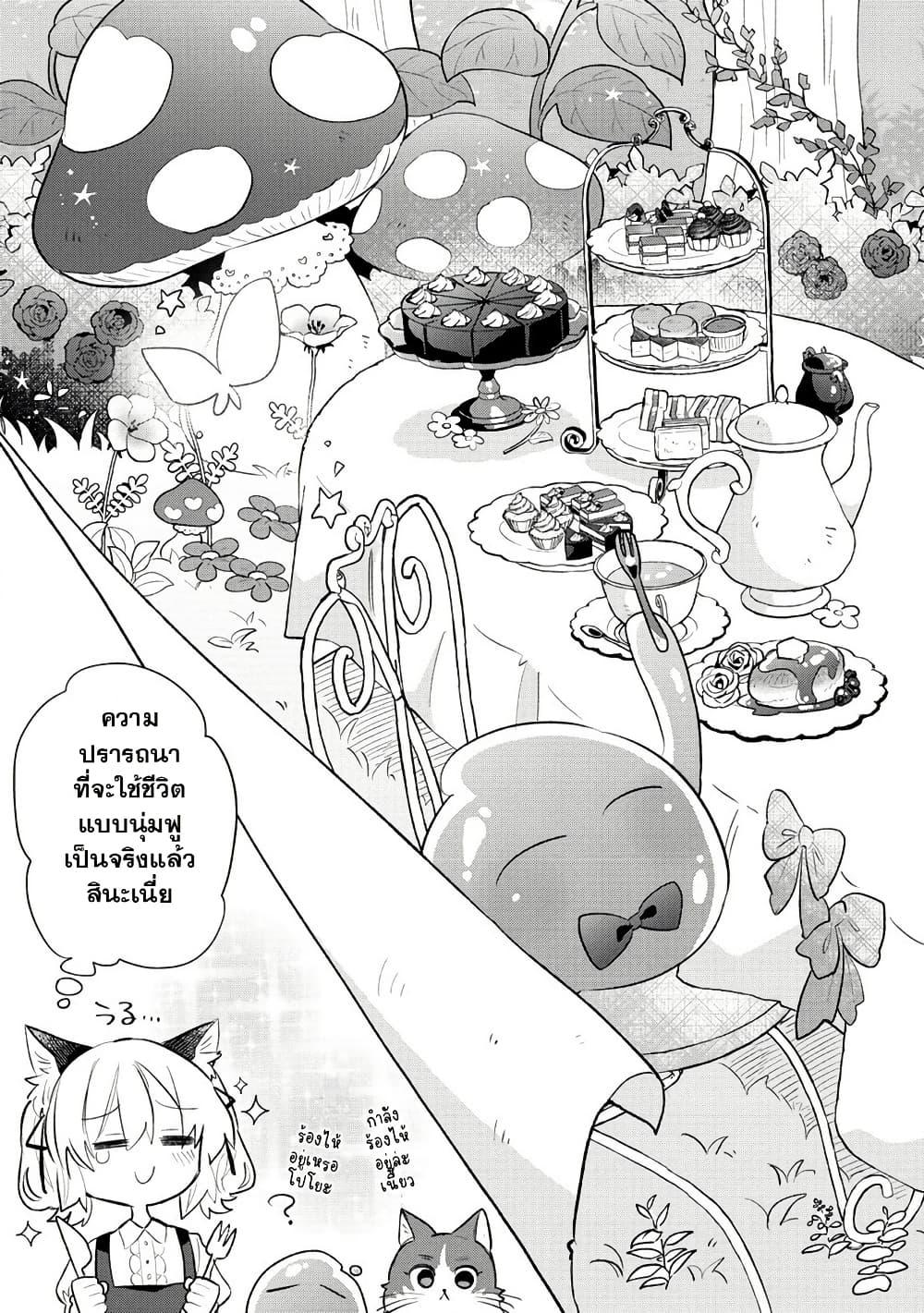 Doujin-Lc- อ่าน โดจิน มังฮวา เกาหลี ญี่ปุ่น จีน แปลไทย 3 ตอนที่ 1 2 3 4 5 6 7 8 9 10 11 12 13 14 ฟรี ไม่มีโฆษณา อ่าน โดจิน Manhwa เกาหลี ญี่ปุ่น จีน เรามีครบ คัดมาให้เน้นๆ โดจิน 18+ รับประกันความฟินโดย  Doujin Lc