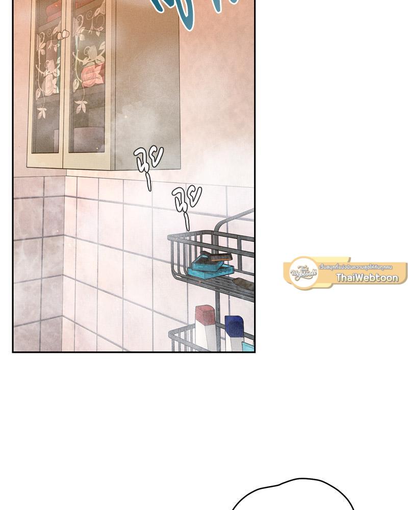 Doujin-Lc- อ่าน โดจิน มังฮวา เกาหลี ญี่ปุ่น จีน แปลไทย Payment for the Ride ตอนที่ 1 2 3 4 5 6 7 8 9 10 11 12 13 14 ฟรี ไม่มีโฆษณา อ่าน โดจิน Manhwa เกาหลี ญี่ปุ่น จีน เรามีครบ คัดมาให้เน้นๆ โดจิน 18+ รับประกันความฟินโดย  Doujin Lc