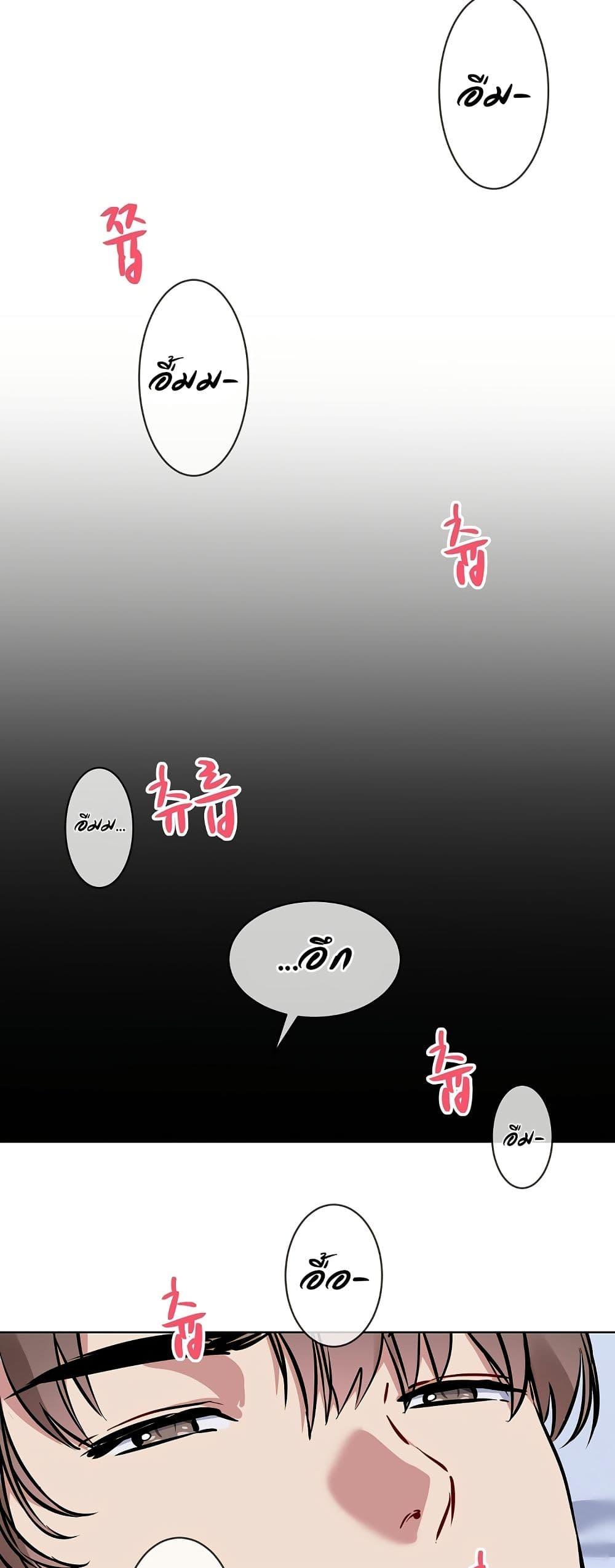 Doujin-Lc- อ่าน โดจิน มังฮวา เกาหลี ญี่ปุ่น จีน แปลไทย I Wanna OO You! ตอนที่ 1 2 3 4 5 6 7 8 9 10 11 12 13 14 ฟรี ไม่มีโฆษณา อ่าน โดจิน Manhwa เกาหลี ญี่ปุ่น จีน เรามีครบ คัดมาให้เน้นๆ โดจิน 18+ รับประกันความฟินโดย  Doujin Lc
