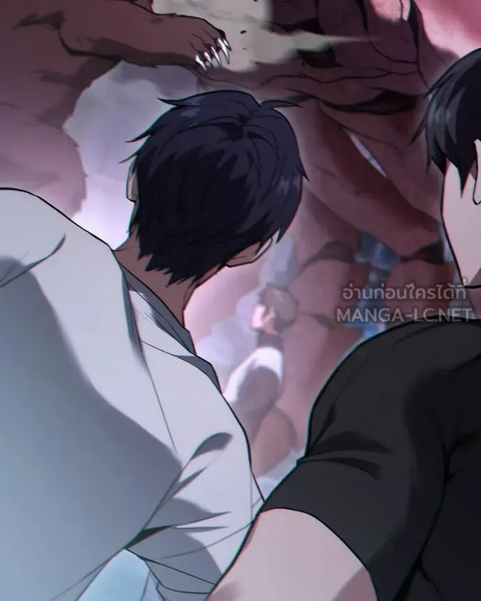 โทษที พื้นที่นี้ ตอนที่ 42 รูปที่ 85