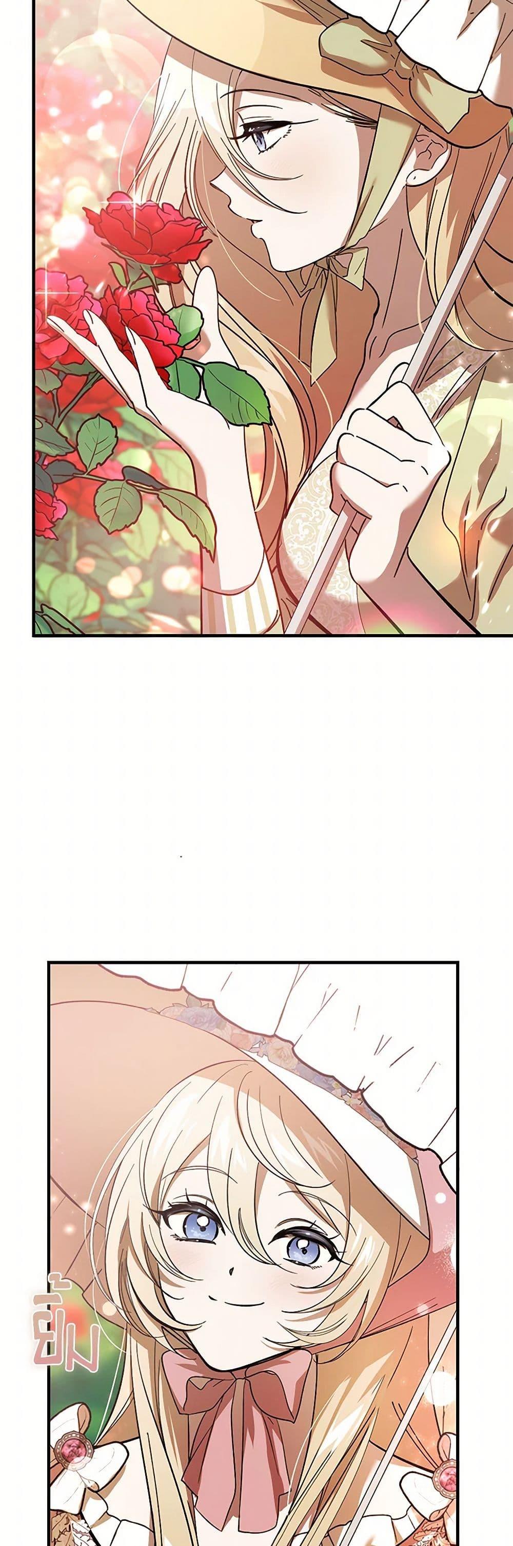 Manga-lc-com อ่านมังงะ อ่านการ์ตูน ออนไลน์ ฟรี The Devil Raises a Lady ตอนที่ 1 2 3 4 5 6 7 8 9 10 11 12 13 14 ฟรี ไม่มีโฆษณา Manga-lc - อ่าน มังงะ อ่าน การ์ตูน ออนไลน์ อ่านมังงะ ฟรี