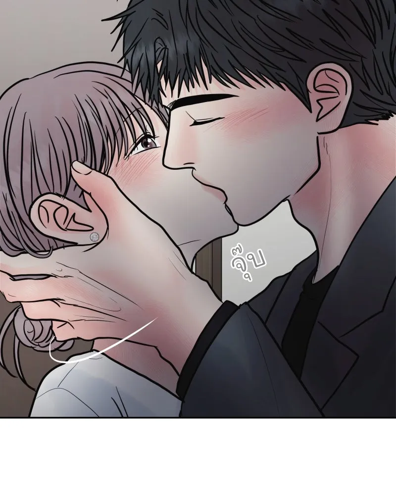 รักนี้ไม่ต้องมีเซนส์ ตอนที่ 84 รูปที่ 25