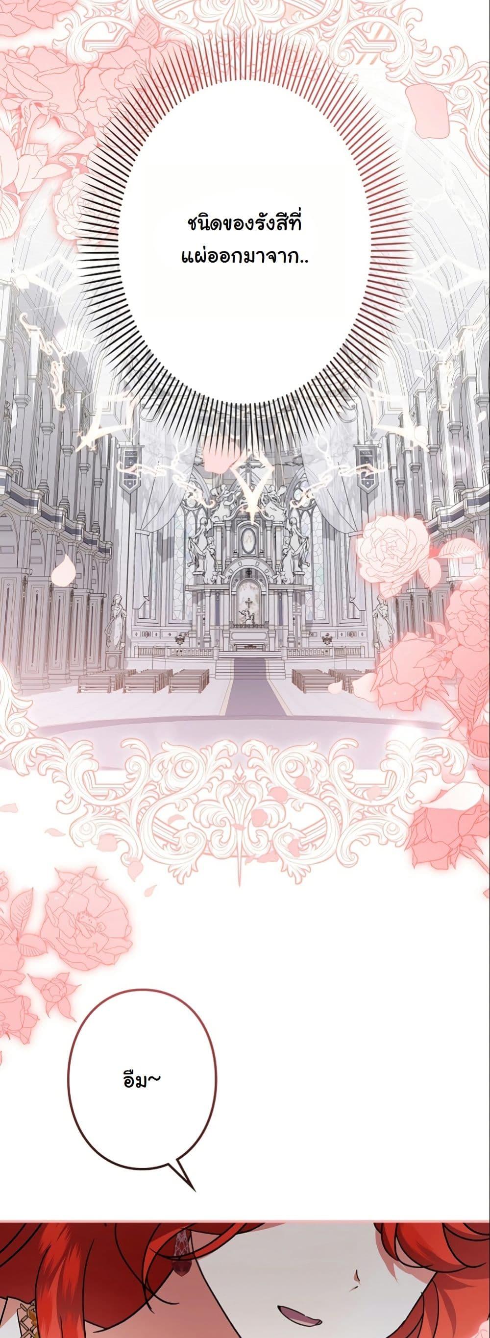 Manga-lc-com อ่านมังงะ อ่านการ์ตูน ออนไลน์ ฟรี I Became a Human’s Daughter ตอนที่ 1 2 3 4 5 6 7 8 9 10 11 12 13 14 ฟรี ไม่มีโฆษณา Manga-lc - อ่าน มังงะ อ่าน การ์ตูน ออนไลน์ อ่านมังงะ ฟรี