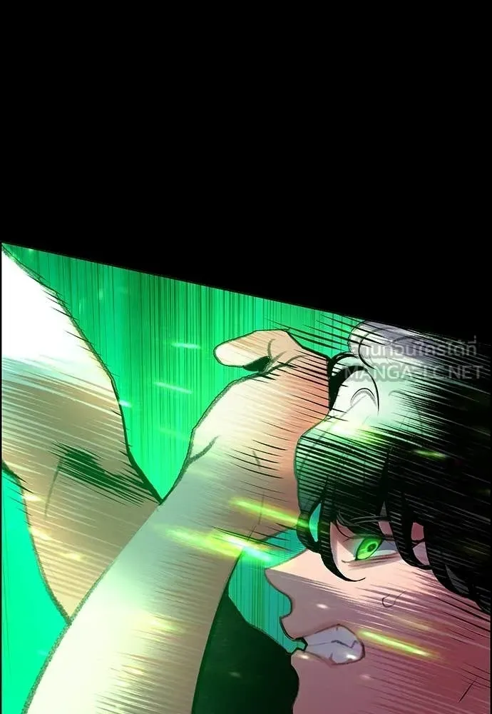 Jungle Juice ตอนที่ 183 รูปที่ 42