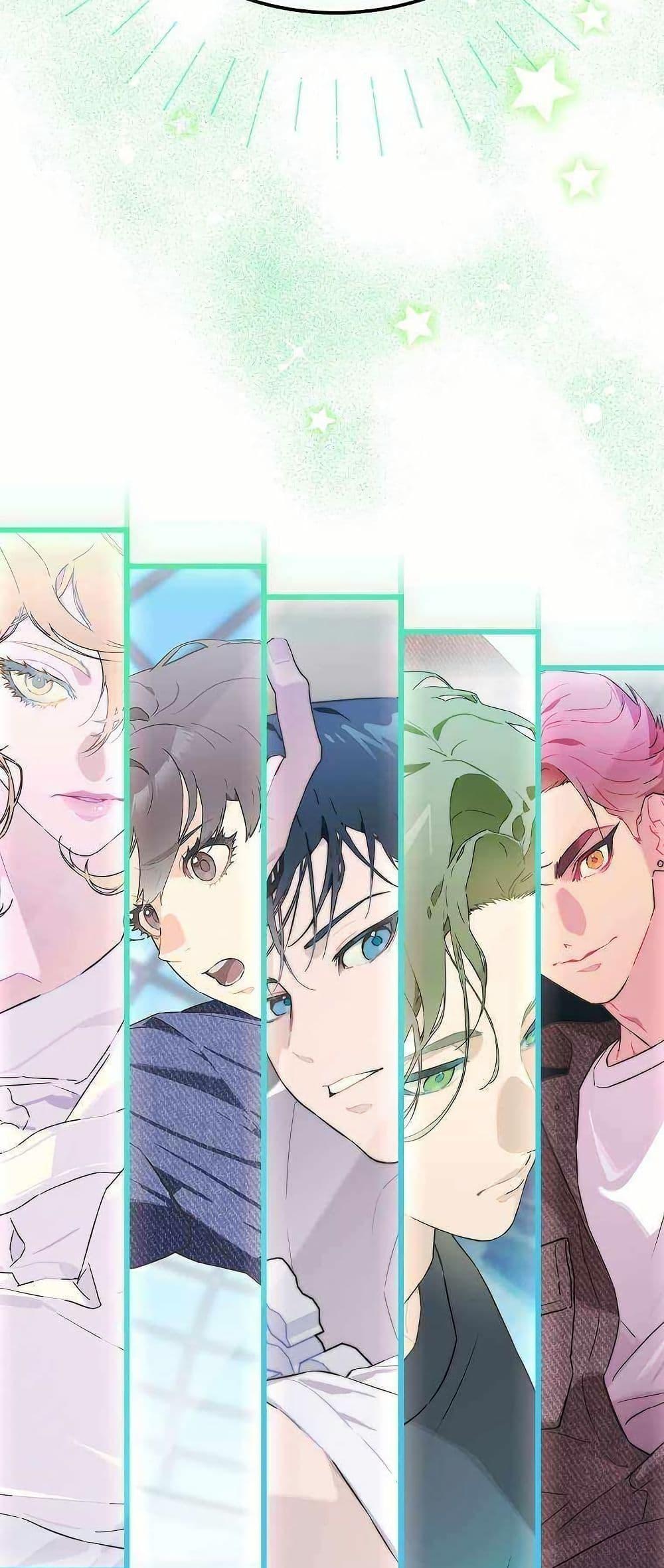 Manga-lc-com อ่านมังงะ อ่านการ์ตูน ออนไลน์ ฟรี Saving the Doomed Idols With My Touch ตอนที่ 1 2 3 4 5 6 7 8 9 10 11 12 13 14 ฟรี ไม่มีโฆษณา Manga-lc - อ่าน มังงะ อ่าน การ์ตูน ออนไลน์ อ่านมังงะ ฟรี