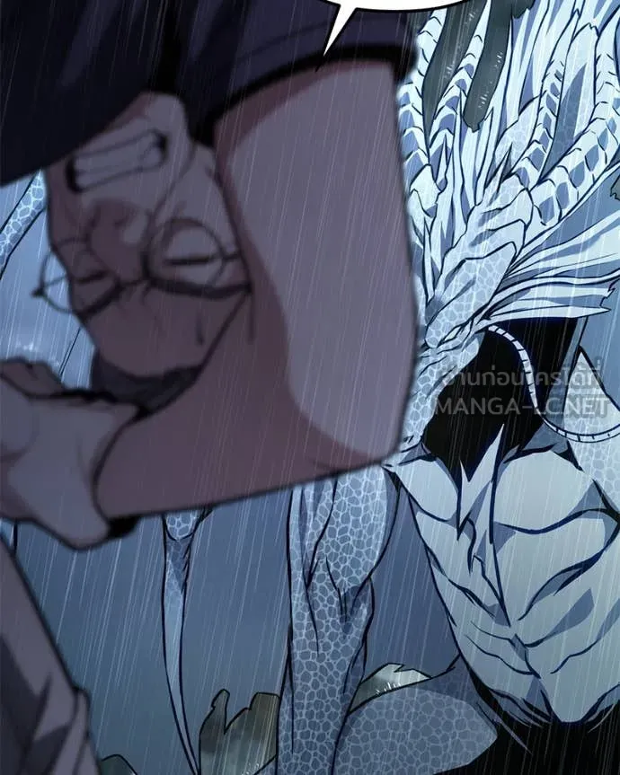 โทษที พื้นที่นี้ ตอนที่ 50 รูปที่ 90