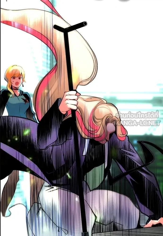 Jungle Juice ตอนที่ 174 รูปที่ 191