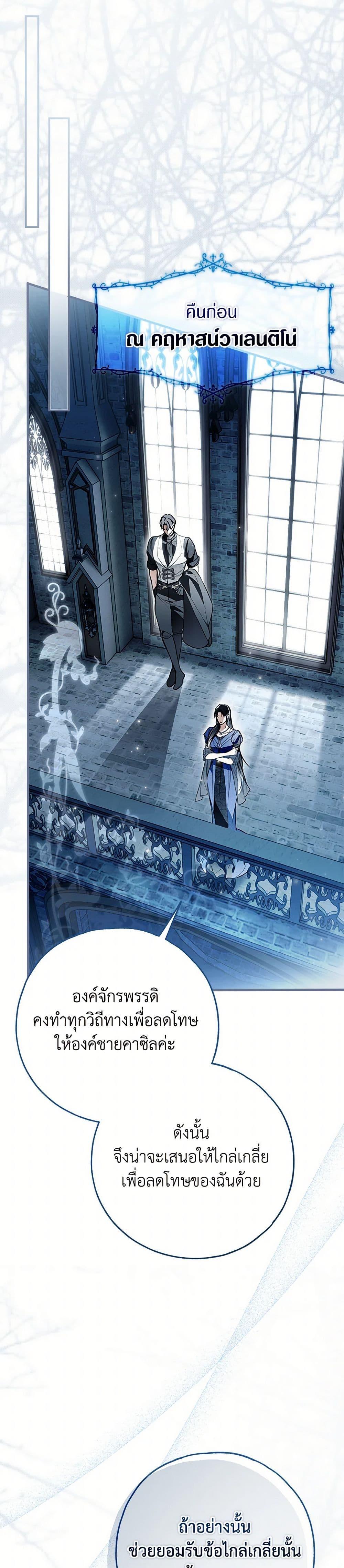 Manga-lc-com อ่านมังงะ อ่านการ์ตูน ออนไลน์ ฟรี My Body Has Been Possessed By Someone ตอนที่ 1 2 3 4 5 6 7 8 9 10 11 12 13 14 ฟรี ไม่มีโฆษณา Manga-lc - อ่าน มังงะ อ่าน การ์ตูน ออนไลน์ อ่านมังงะ ฟรี