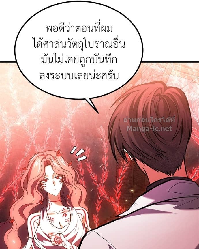 Doujin-Lc- อ่าน โดจิน มังฮวา เกาหลี ญี่ปุ่น จีน แปลไทย ฮีลเลอร์กำมะลอ ตอนที่ 1 2 3 4 5 6 7 8 9 10 11 12 13 14 ฟรี ไม่มีโฆษณา อ่าน โดจิน Manhwa เกาหลี ญี่ปุ่น จีน เรามีครบ คัดมาให้เน้นๆ โดจิน 18+ รับประกันความฟินโดย Doujin Lc