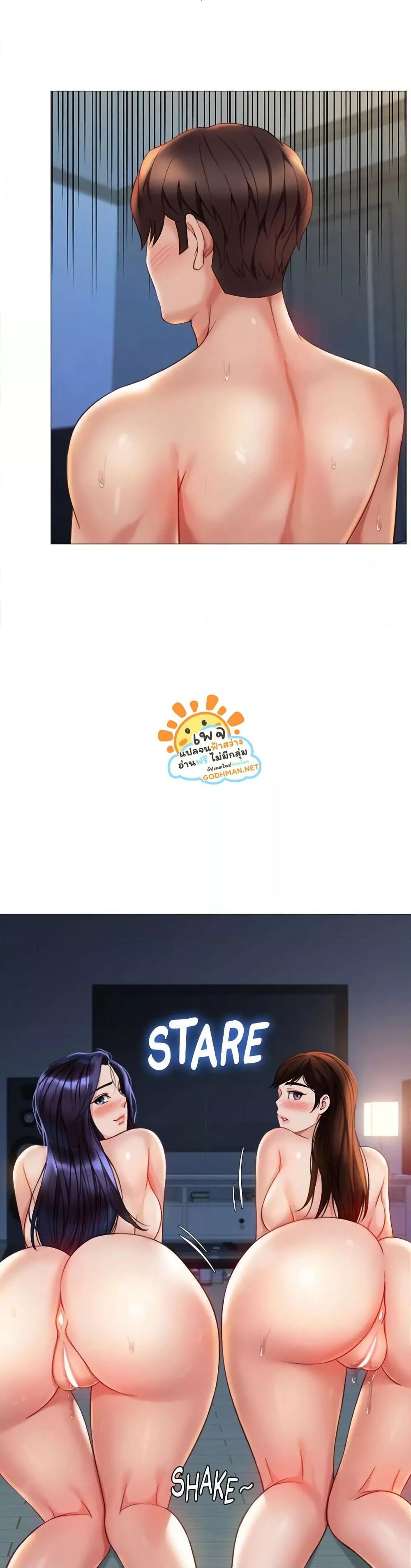 Doujin-Lc- อ่าน โดจิน มังฮวา เกาหลี ญี่ปุ่น จีน แปลไทย Daughter Friend ตอนที่ 1 2 3 4 5 6 7 8 9 10 11 12 13 14 ฟรี ไม่มีโฆษณา อ่าน โดจิน Manhwa เกาหลี ญี่ปุ่น จีน เรามีครบ คัดมาให้เน้นๆ โดจิน 18+ รับประกันความฟินโดย  Doujin Lc