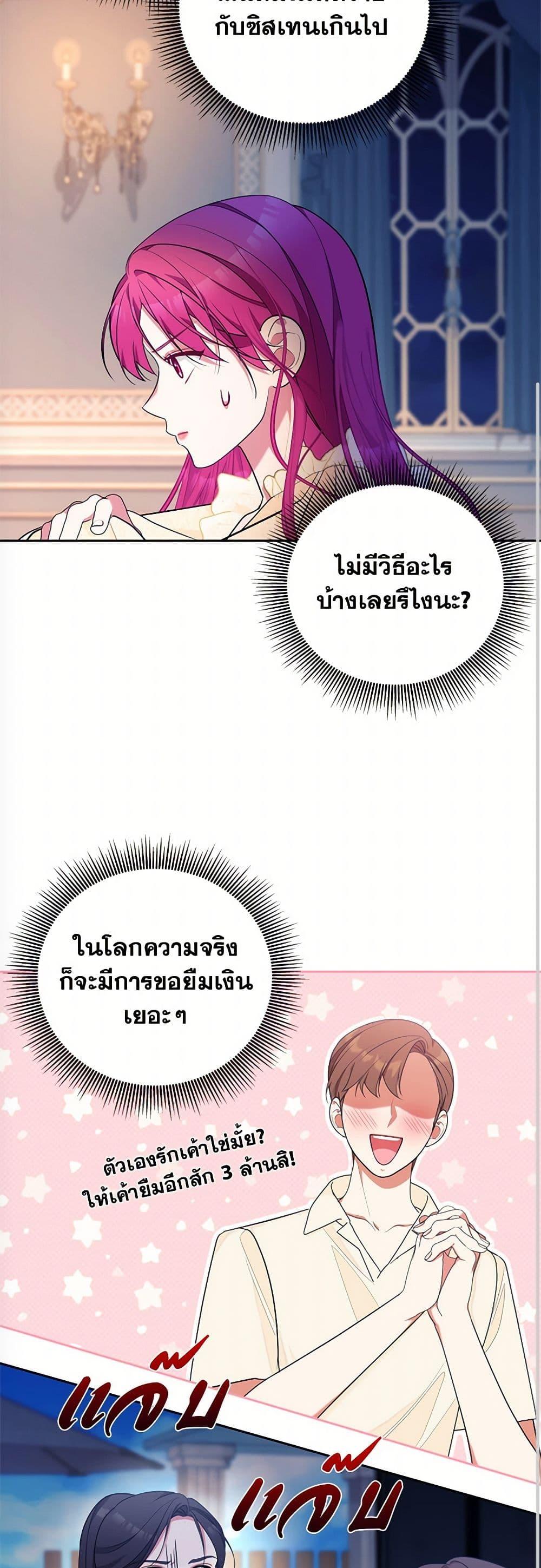 Manga-lc-com อ่านมังงะ อ่านการ์ตูน ออนไลน์ ฟรี Breaking News ตอนที่ 1 2 3 4 5 6 7 8 9 10 11 12 13 14 ฟรี ไม่มีโฆษณา Manga-lc - อ่าน มังงะ อ่าน การ์ตูน ออนไลน์ อ่านมังงะ ฟรี