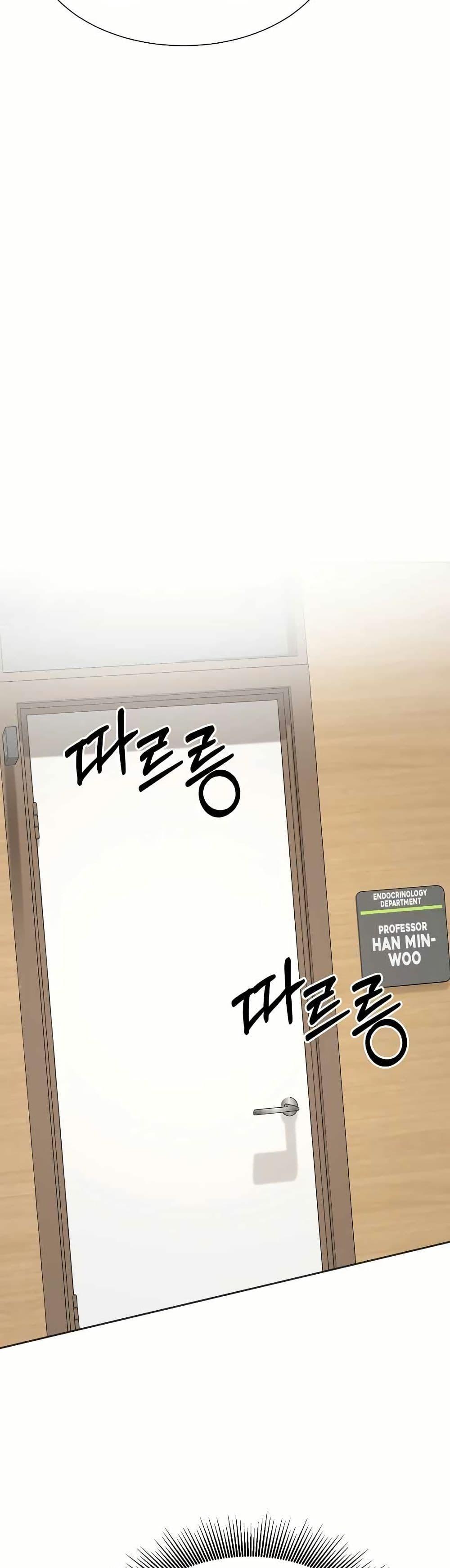 Manga-lc-com อ่านมังงะ อ่านการ์ตูน ออนไลน์ ฟรี Return of the Max-Level Doctor ตอนที่ 1 2 3 4 5 6 7 8 9 10 11 12 13 14 ฟรี ไม่มีโฆษณา Manga-lc - อ่าน มังงะ อ่าน การ์ตูน ออนไลน์ อ่านมังงะ ฟรี