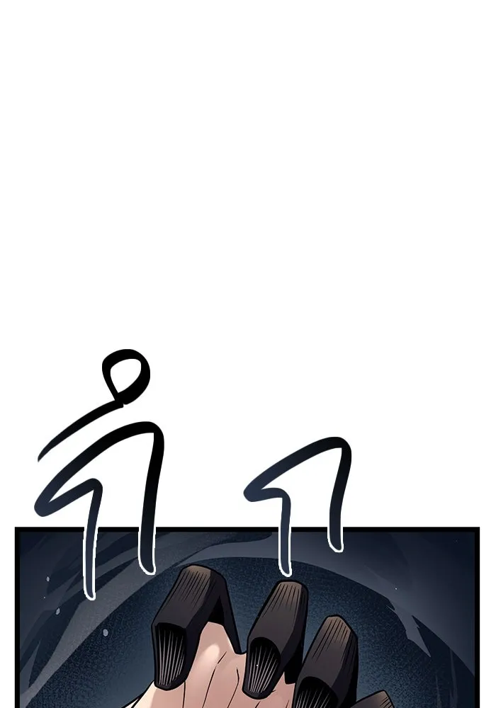 พลิกชะตาคว้าไอเทมระดับเทพ ตอนที่ 12 รูปที่ 25