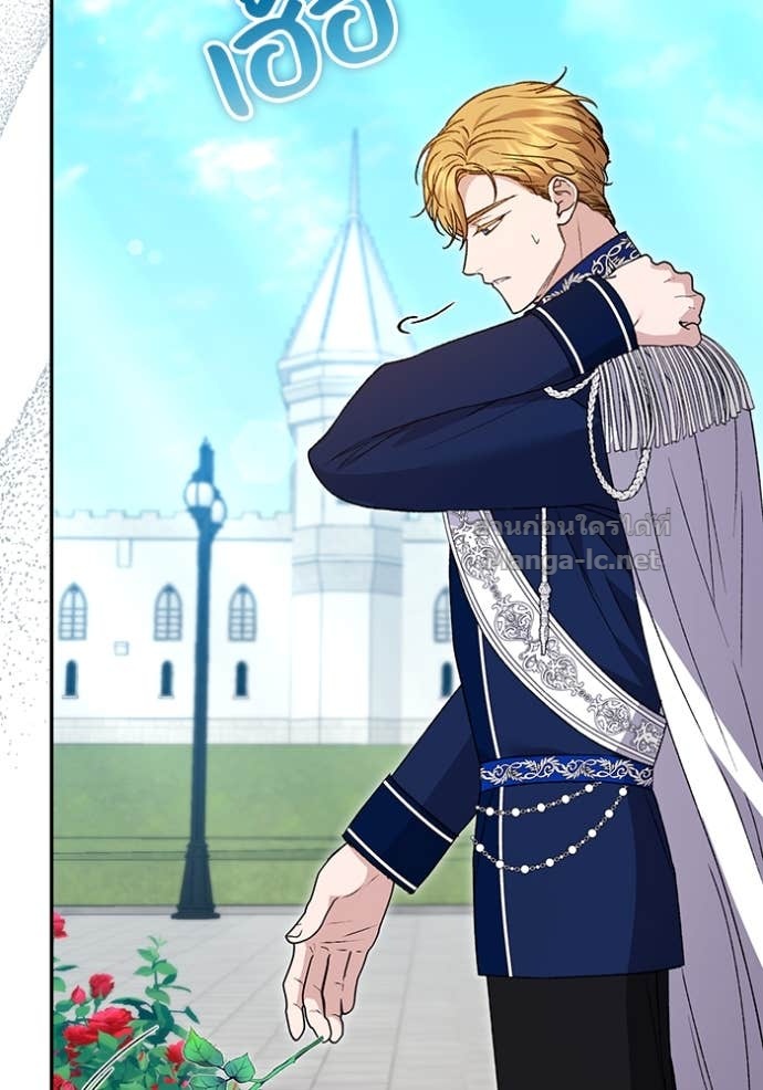 Doujin-Lc- อ่าน โดจิน มังฮวา เกาหลี ญี่ปุ่น จีน แปลไทย คิดว่าการบิดเบือนต้นฉบับ มันทำได้ง่าย ๆ หรือไง ตอนที่ 1 2 3 4 5 6 7 8 9 10 11 12 13 14 ฟรี ไม่มีโฆษณา อ่าน โดจิน Manhwa เกาหลี ญี่ปุ่น จีน เรามีครบ คัดมาให้เน้นๆ โดจิน 18+ รับประกันความฟินโดย Doujin Lc