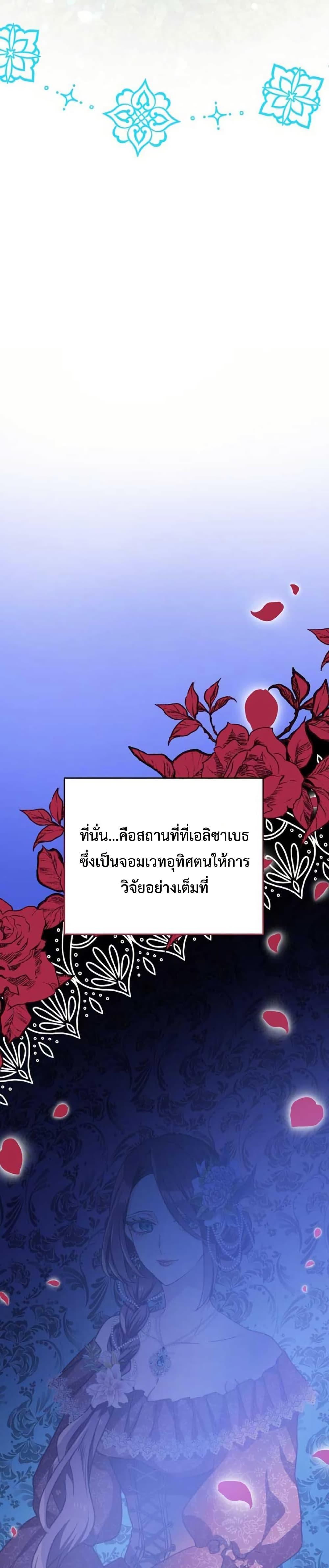 Manga-lc-com อ่านมังงะ อ่านการ์ตูน ออนไลน์ ฟรี My Childhood Friends Are trying to Kill Me ตอนที่ 1 2 3 4 5 6 7 8 9 10 11 12 13 14 ฟรี ไม่มีโฆษณา Manga-lc - อ่าน มังงะ อ่าน การ์ตูน ออนไลน์ อ่านมังงะ ฟรี