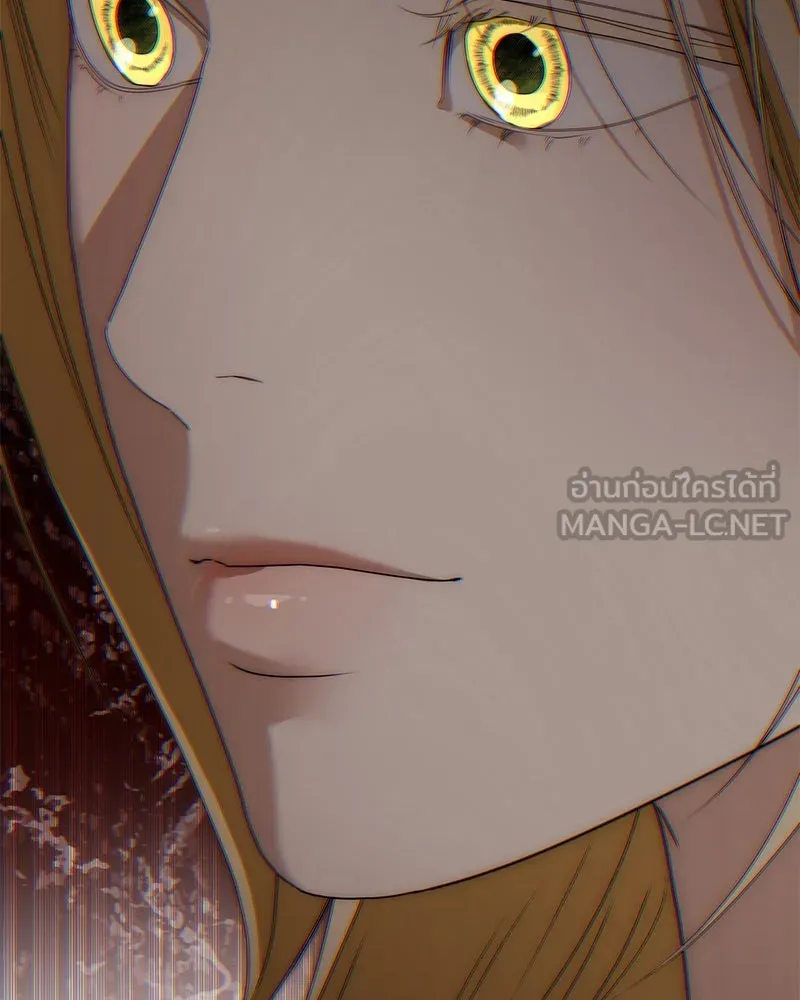 กำราบรักร้ายนายจอมพยศ ตอนที่ 60 รูปที่ 150