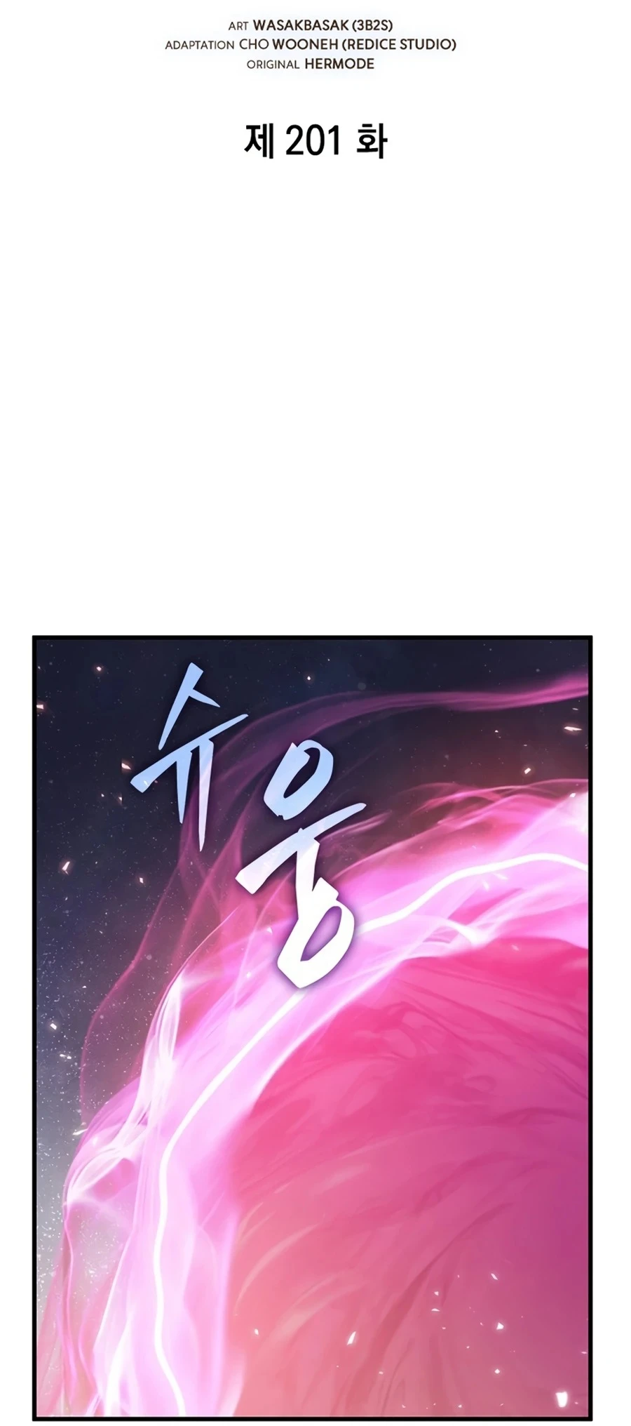 Manga-lc-com อ่านมังงะ อ่านการ์ตูน ออนไลน์ ฟรี Pick Me Up, Infinite Gacha ตอนที่ 1 2 3 4 5 6 7 8 9 10 11 12 13 14 ฟรี ไม่มีโฆษณา Manga-lc - อ่าน มังงะ อ่าน การ์ตูน ออนไลน์ อ่านมังงะ ฟรี