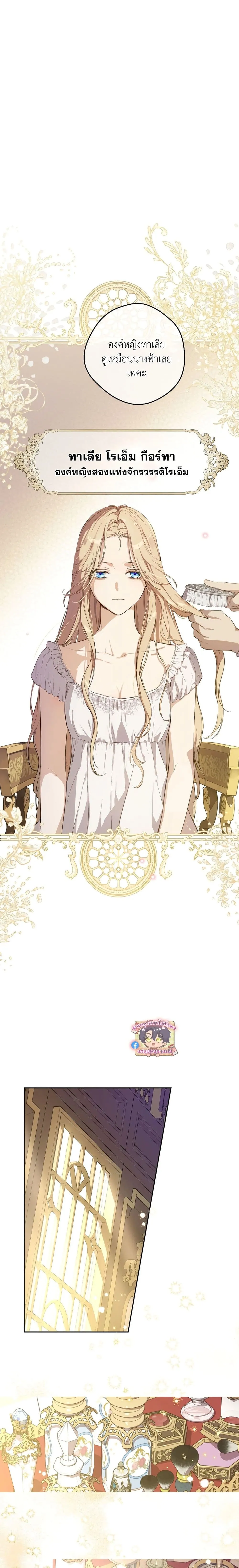 Manga-lc-com อ่านมังงะ อ่านการ์ตูน ออนไลน์ ฟรี The Forgotten Field ตอนที่ 1 2 3 4 5 6 7 8 9 10 11 12 13 14 ฟรี ไม่มีโฆษณา Manga-lc - อ่าน มังงะ อ่าน การ์ตูน ออนไลน์ อ่านมังงะ ฟรี