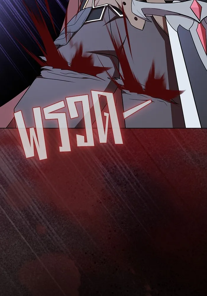 ผู้เล่นขั้นเทพแห่งหอคอยฝึกสอน ตอนที่ 184 รูปที่ 110