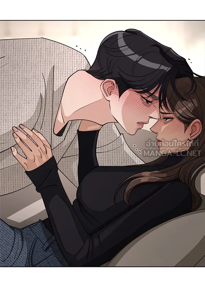 ความรักของอิซอบ ตอนที่ 50 รูปที่ 93