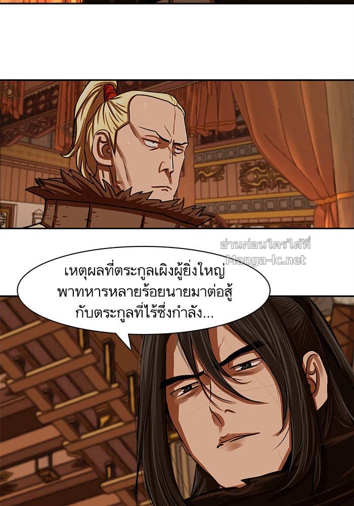 Doujin-Lc- อ่าน โดจิน มังฮวา เกาหลี ญี่ปุ่น จีน แปลไทย องครักษ์แห่งอัครสกุลจาง ตอนที่ 1 2 3 4 5 6 7 8 9 10 11 12 13 14 ฟรี ไม่มีโฆษณา อ่าน โดจิน Manhwa เกาหลี ญี่ปุ่น จีน เรามีครบ คัดมาให้เน้นๆ โดจิน 18+ รับประกันความฟินโดย Doujin Lc