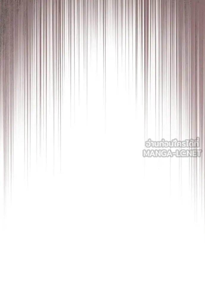 เชื่อเถอะ ฉันเป็นฮัน ตอนที่ 58 รูปที่ 22