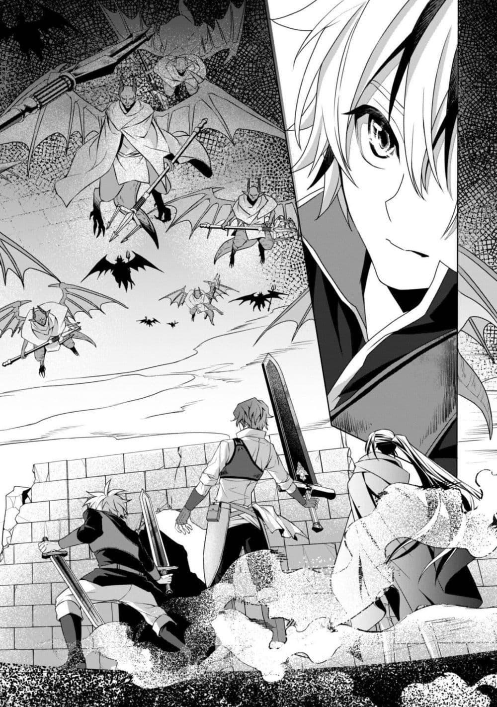 Manga-lc-com อ่านมังงะ อ่านการ์ตูน ออนไลน์ ฟรี Ren’ai Mahou Gakuin Otome Game Sekai de Saikyou o Mezasu ตอนที่ 1 2 3 4 5 6 7 8 9 10 11 12 13 14 ฟรี ไม่มีโฆษณา Manga-lc - อ่าน มังงะ อ่าน การ์ตูน ออนไลน์ อ่านมังงะ ฟรี