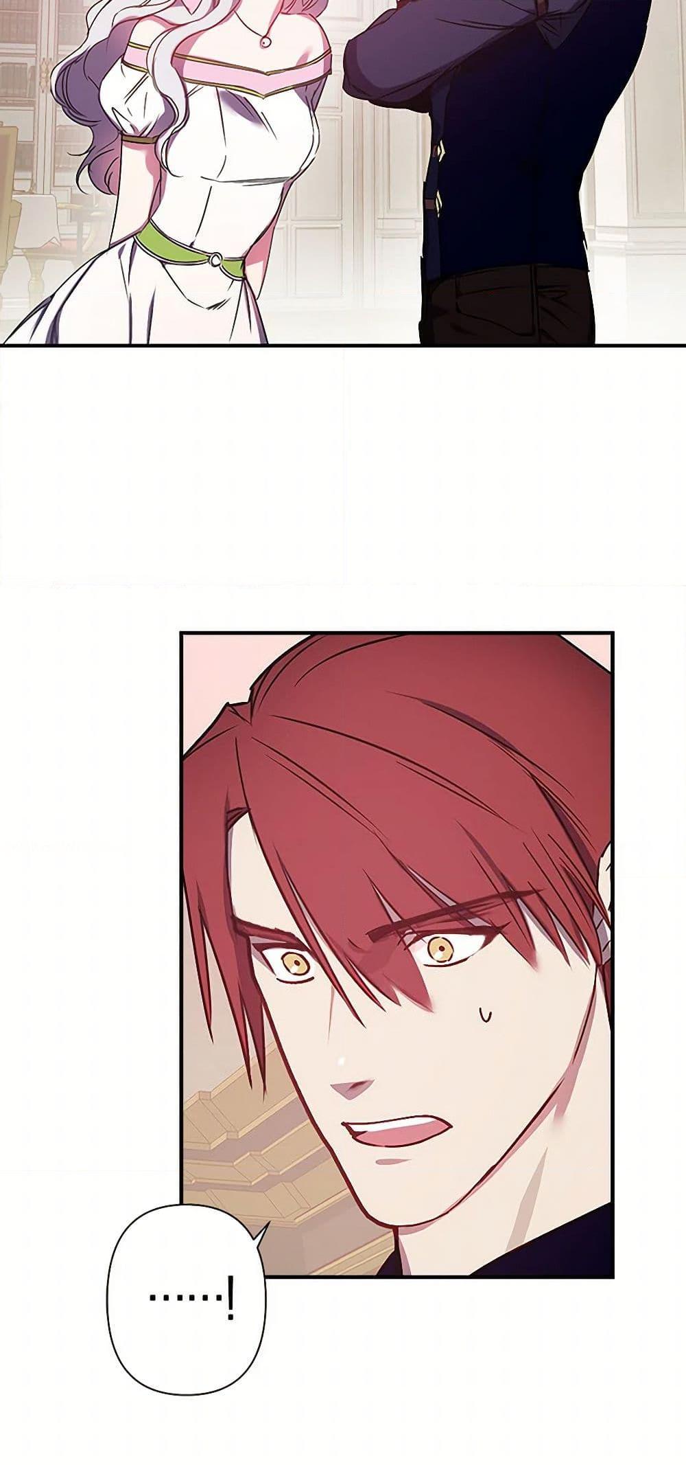 Manga-lc-com อ่านมังงะ อ่านการ์ตูน ออนไลน์ ฟรี Revenge Wedding ตอนที่ 1 2 3 4 5 6 7 8 9 10 11 12 13 14 ฟรี ไม่มีโฆษณา Manga-lc - อ่าน มังงะ อ่าน การ์ตูน ออนไลน์ อ่านมังงะ ฟรี