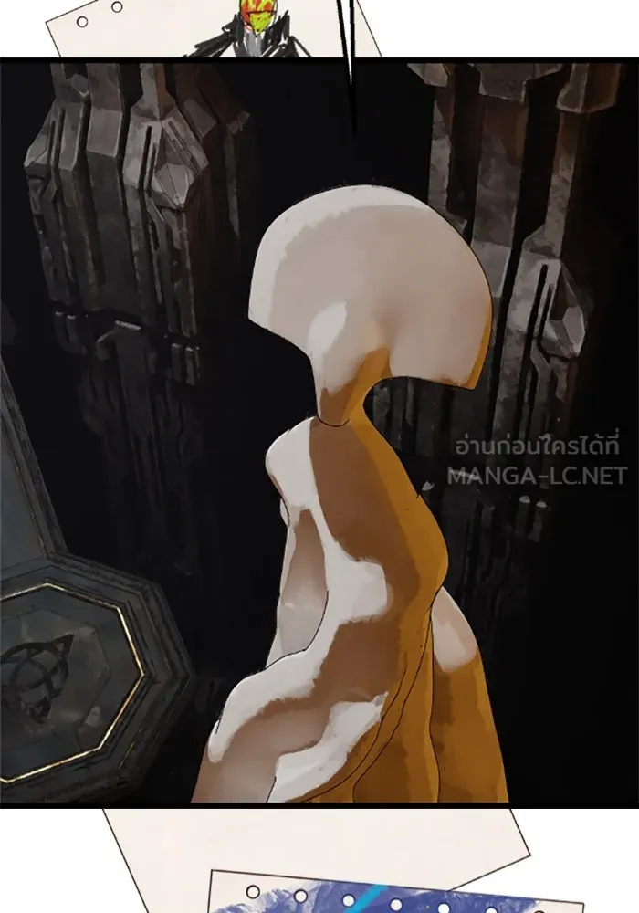 มัมหมีจ๋าหนูมาแบ๊ว ตอนที่ 31 (ตอนจบ) รูปที่ 126