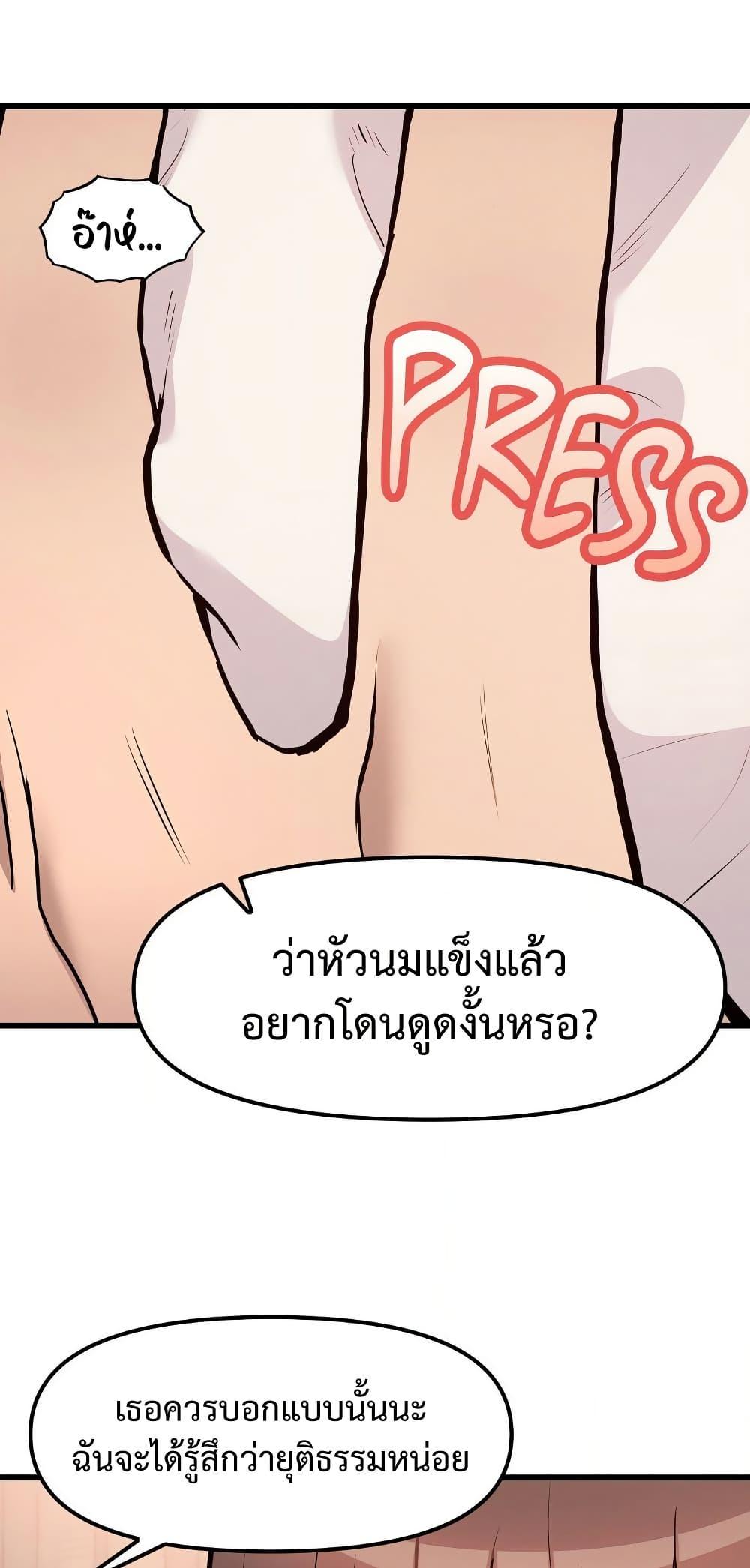 Doujin-Lc- อ่าน โดจิน มังฮวา เกาหลี ญี่ปุ่น จีน แปลไทย Daddy’s Girl ตอนที่ 1 2 3 4 5 6 7 8 9 10 11 12 13 14 ฟรี ไม่มีโฆษณา อ่าน โดจิน Manhwa เกาหลี ญี่ปุ่น จีน เรามีครบ คัดมาให้เน้นๆ โดจิน 18+ รับประกันความฟินโดย  Doujin Lc