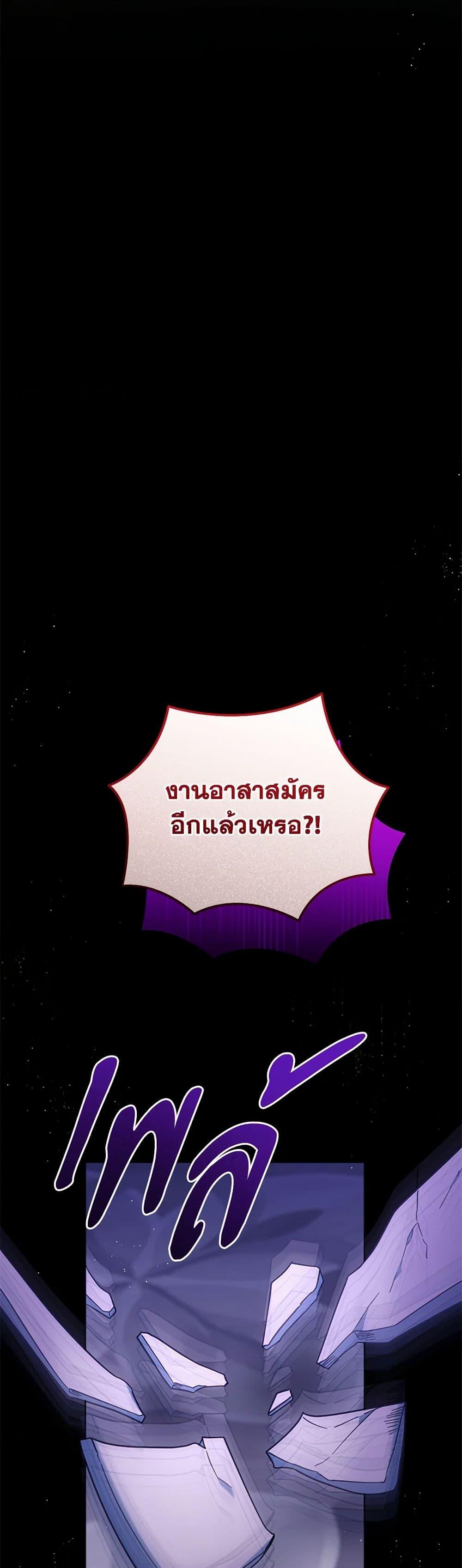 Manga-lc-com อ่านมังงะ อ่านการ์ตูน ออนไลน์ ฟรี You Awakened while I Was Dead ตอนที่ 1 2 3 4 5 6 7 8 9 10 11 12 13 14 ฟรี ไม่มีโฆษณา Manga-lc - อ่าน มังงะ อ่าน การ์ตูน ออนไลน์ อ่านมังงะ ฟรี