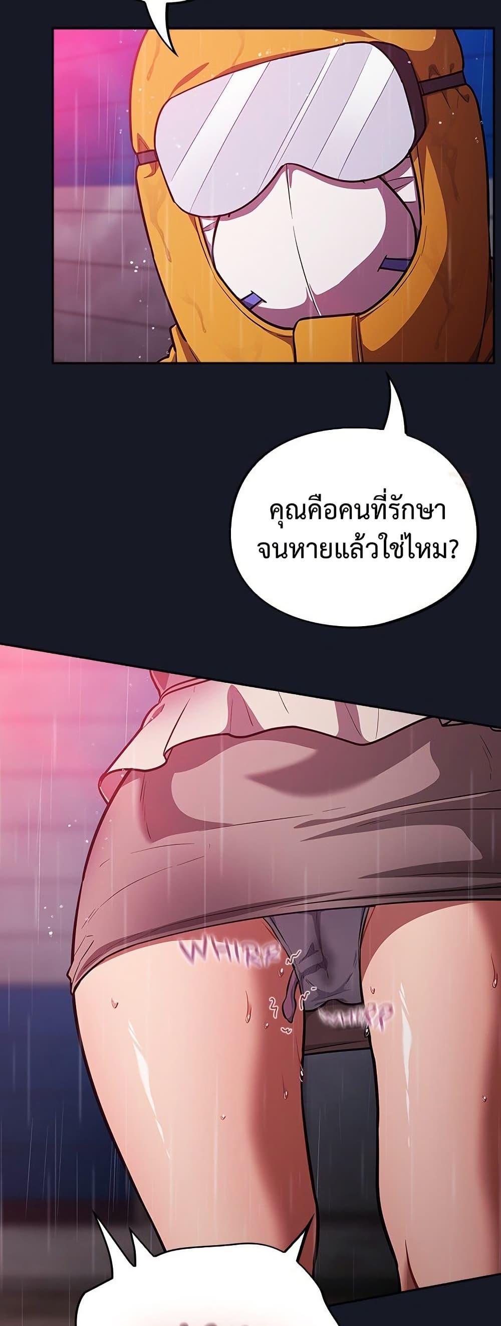 Doujin-Lc- อ่าน โดจิน มังฮวา เกาหลี ญี่ปุ่น จีน แปลไทย Idiot Virus ตอนที่ 1 2 3 4 5 6 7 8 9 10 11 12 13 14 ฟรี ไม่มีโฆษณา อ่าน โดจิน Manhwa เกาหลี ญี่ปุ่น จีน เรามีครบ คัดมาให้เน้นๆ โดจิน 18+ รับประกันความฟินโดย  Doujin Lc