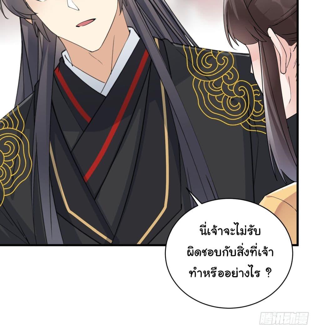 Manga-lc-com อ่านมังงะ อ่านการ์ตูน ออนไลน์ ฟรี Cultivating Immortality Requires a Rich Woman ตอนที่ 1 2 3 4 5 6 7 8 9 10 11 12 13 14 ฟรี ไม่มีโฆษณา Manga-lc - อ่าน มังงะ อ่าน การ์ตูน ออนไลน์ อ่านมังงะ ฟรี
